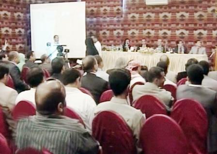 من حفل التدشين أمس